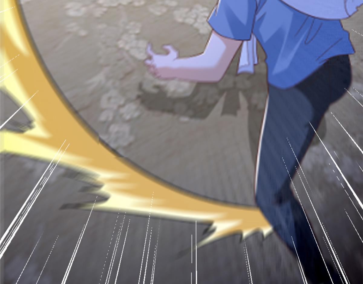 攤牌了，我全職業系統！ - 845 速度還挺快(3/3) - 7