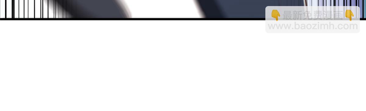 攤牌了，我全職業系統！ - 845 速度還挺快(3/3) - 4