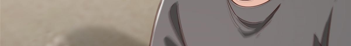 攤牌了，我全職業系統！ - 845 速度還挺快(3/3) - 3