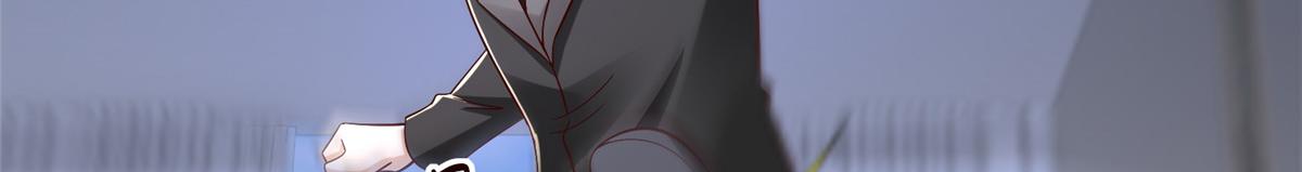 攤牌了，我全職業系統！ - 845 速度還挺快(3/3) - 6