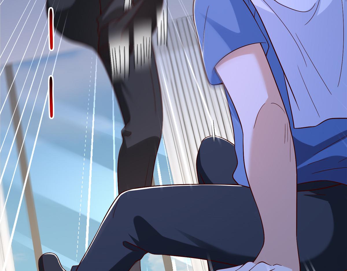 攤牌了，我全職業系統！ - 845 速度還挺快(3/3) - 3