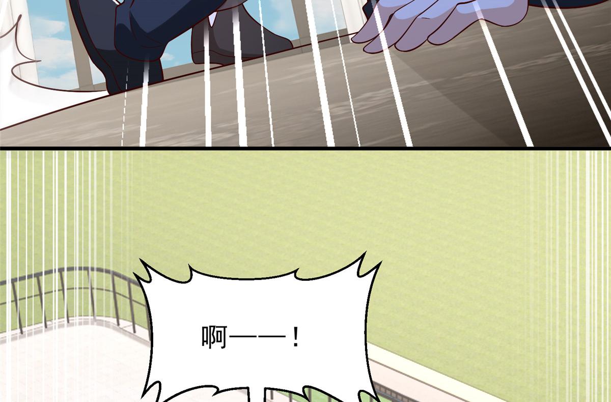 攤牌了，我全職業系統！ - 845 速度還挺快(3/3) - 4