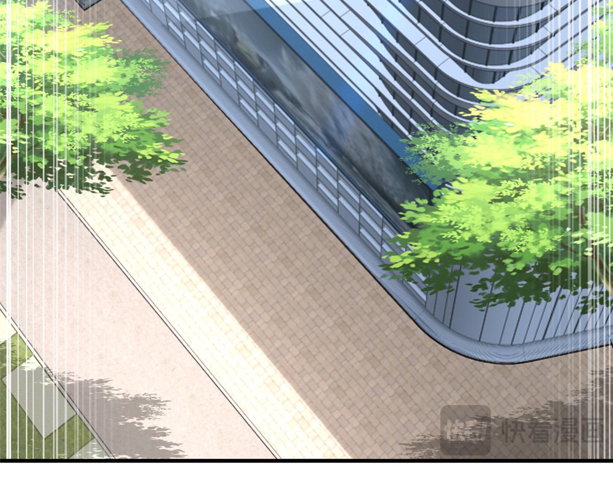 攤牌了，我全職業系統！ - 845 速度還挺快(3/3) - 7