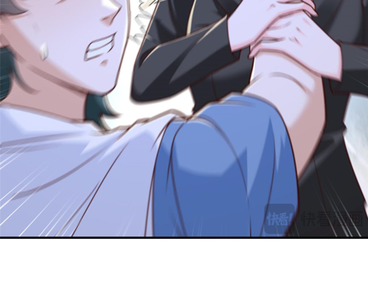 攤牌了，我全職業系統！ - 845 速度還挺快(1/3) - 7