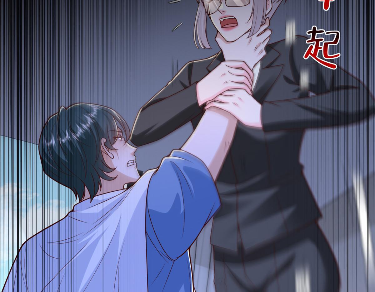 攤牌了，我全職業系統！ - 845 速度還挺快(1/3) - 4