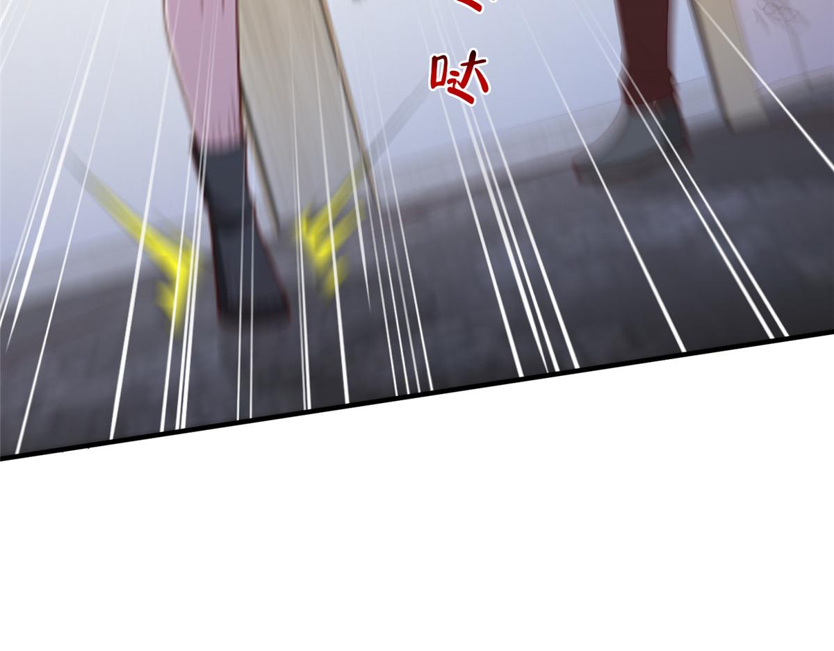 攤牌了，我全職業系統！ - 845 速度還挺快(1/3) - 3