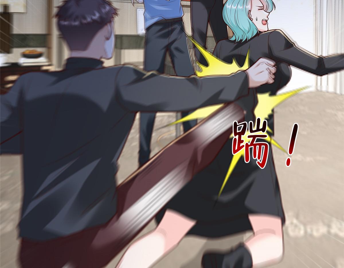 攤牌了，我全職業系統！ - 845 速度還挺快(1/3) - 6