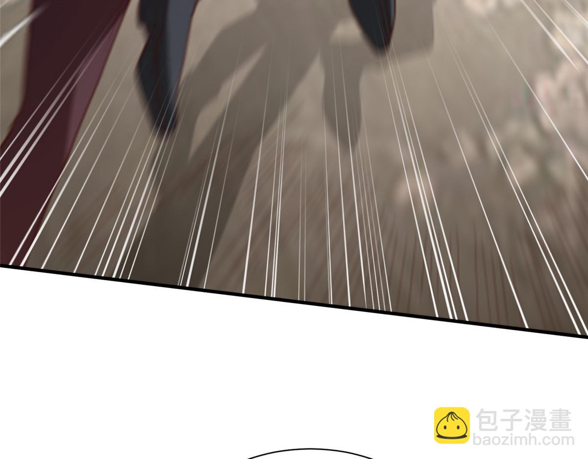 攤牌了，我全職業系統！ - 845 速度還挺快(1/3) - 8