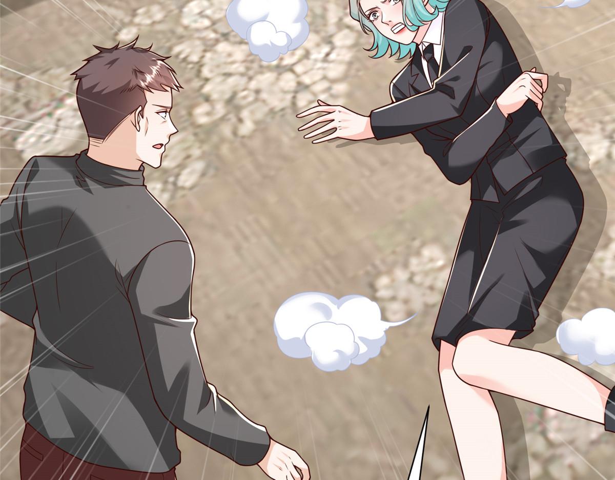 攤牌了，我全職業系統！ - 845 速度還挺快(1/3) - 6