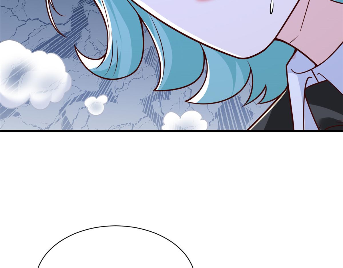 攤牌了，我全職業系統！ - 845 速度還挺快(1/3) - 2