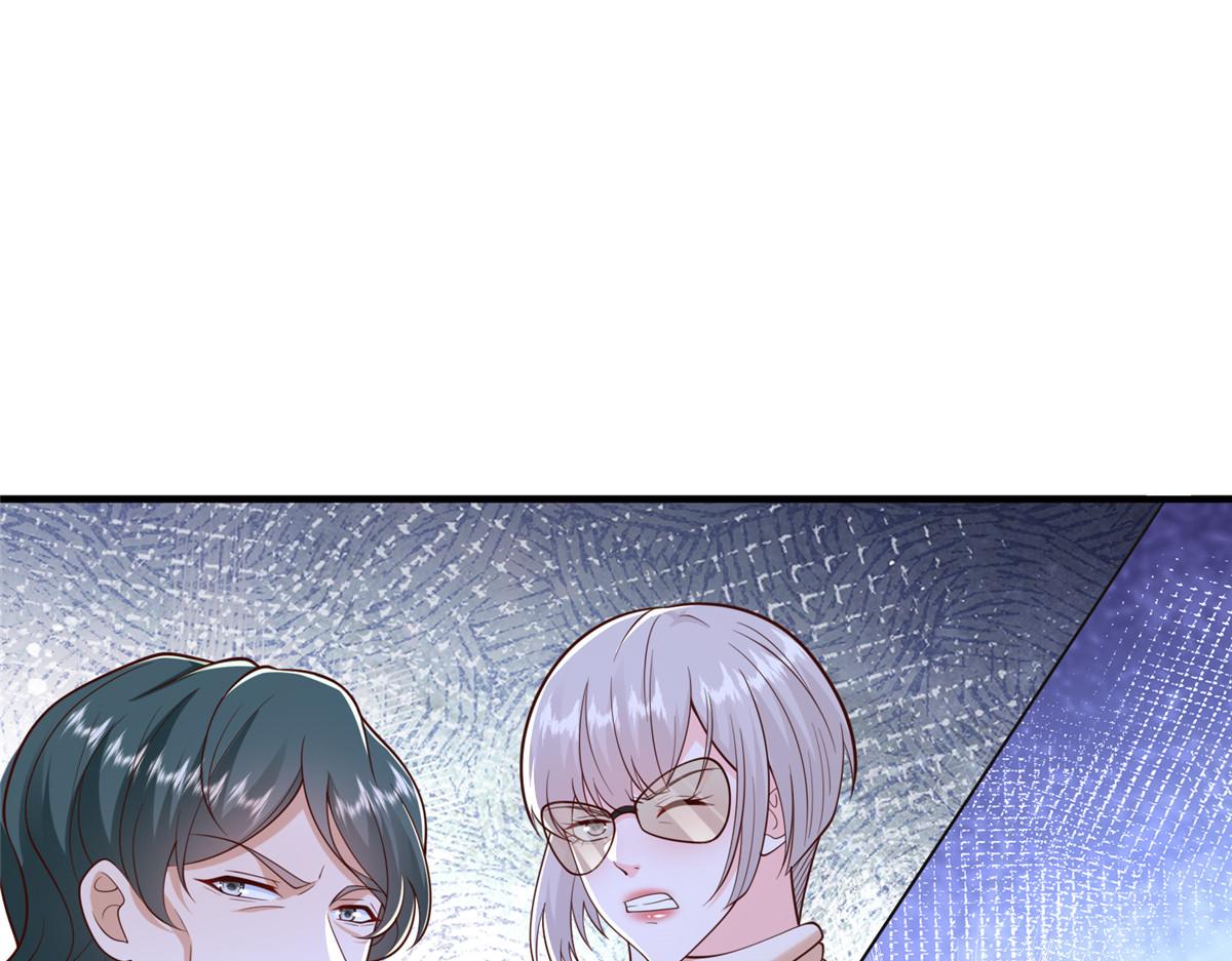 攤牌了，我全職業系統！ - 845 速度還挺快(2/3) - 7