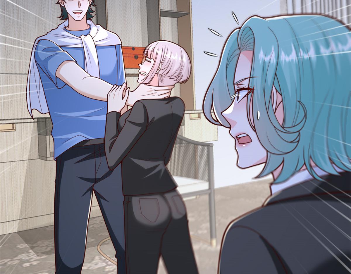 攤牌了，我全職業系統！ - 845 速度還挺快(1/3) - 6