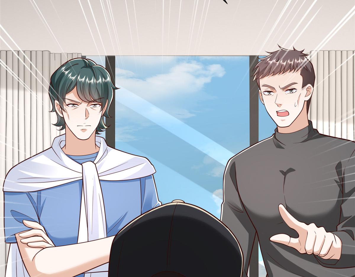 攤牌了，我全職業系統！ - 845 速度還挺快(2/3) - 3