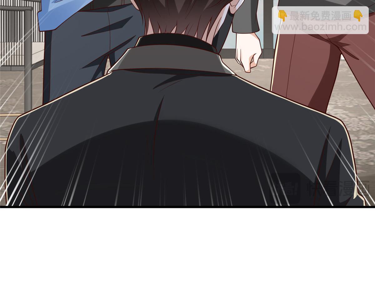 攤牌了，我全職業系統！ - 845 速度還挺快(2/3) - 5