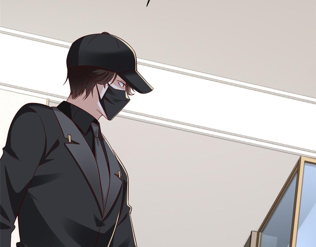 攤牌了，我全職業系統！ - 845 速度還挺快(2/3) - 5