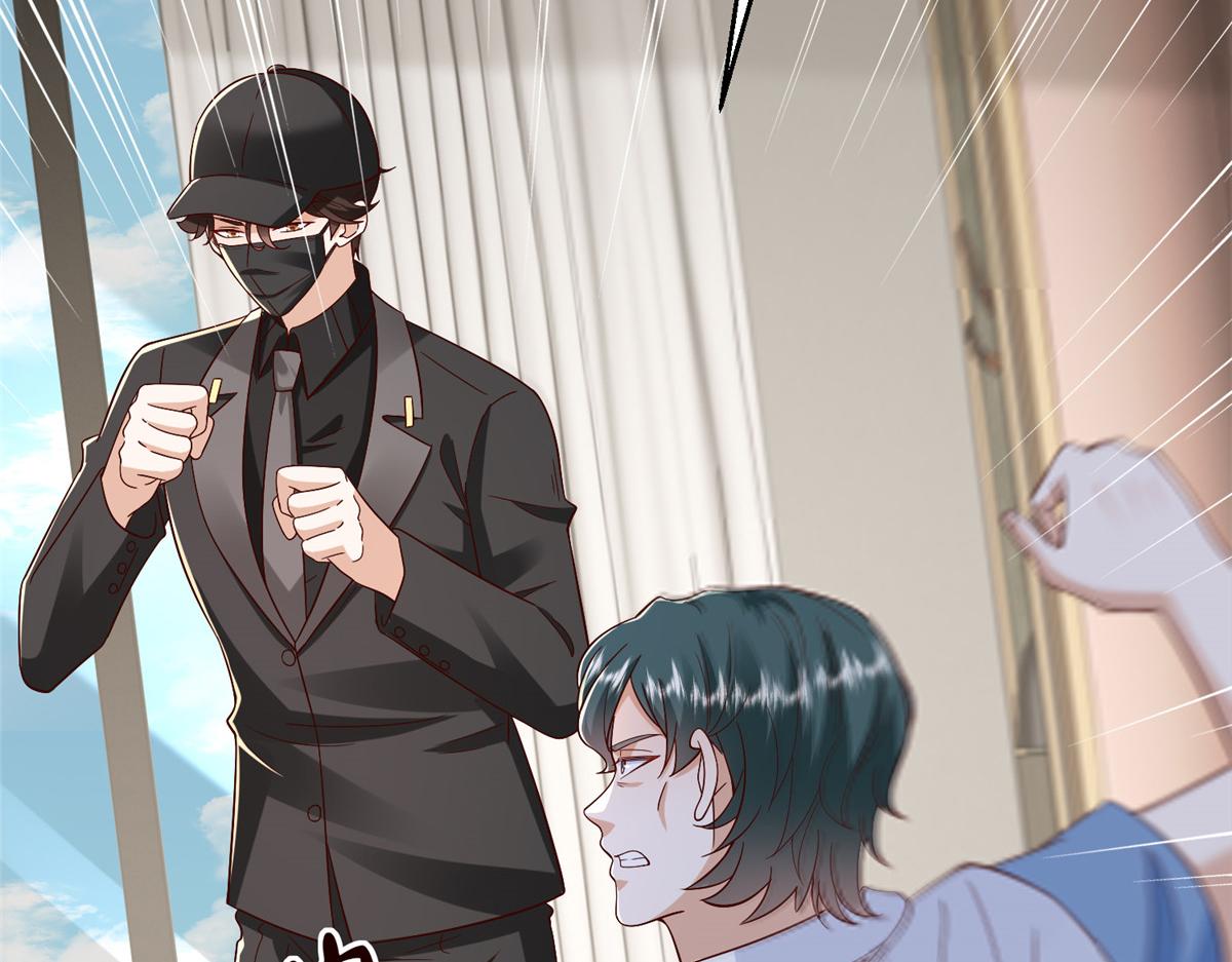 攤牌了，我全職業系統！ - 845 速度還挺快(2/3) - 2