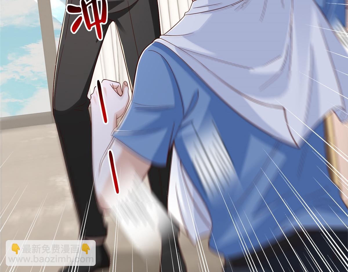 攤牌了，我全職業系統！ - 845 速度還挺快(2/3) - 3