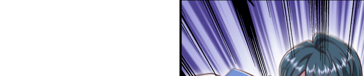 攤牌了，我全職業系統！ - 845 速度還挺快(2/3) - 2