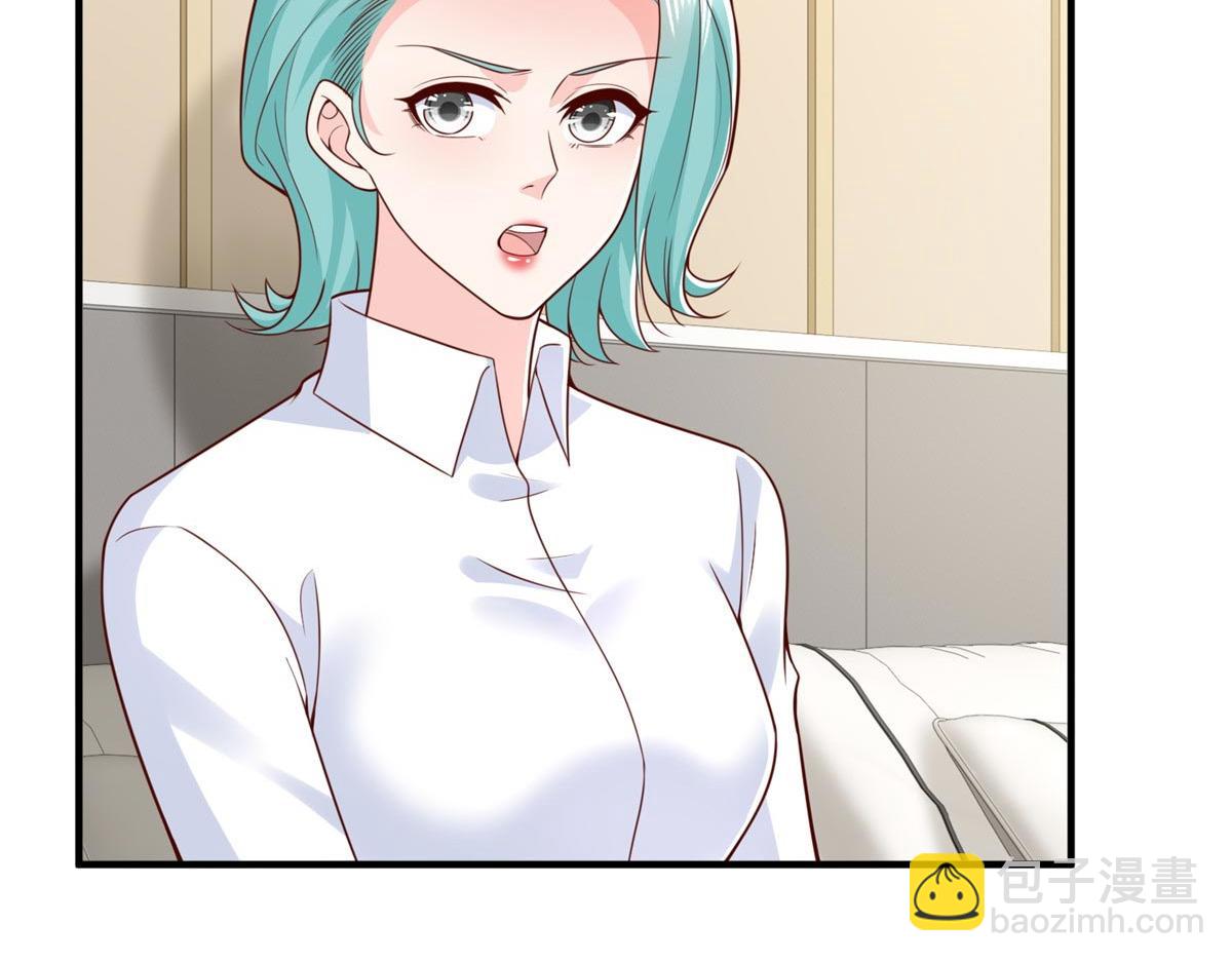 攤牌了，我全職業系統！ - 847 自有辦法(3/3) - 4