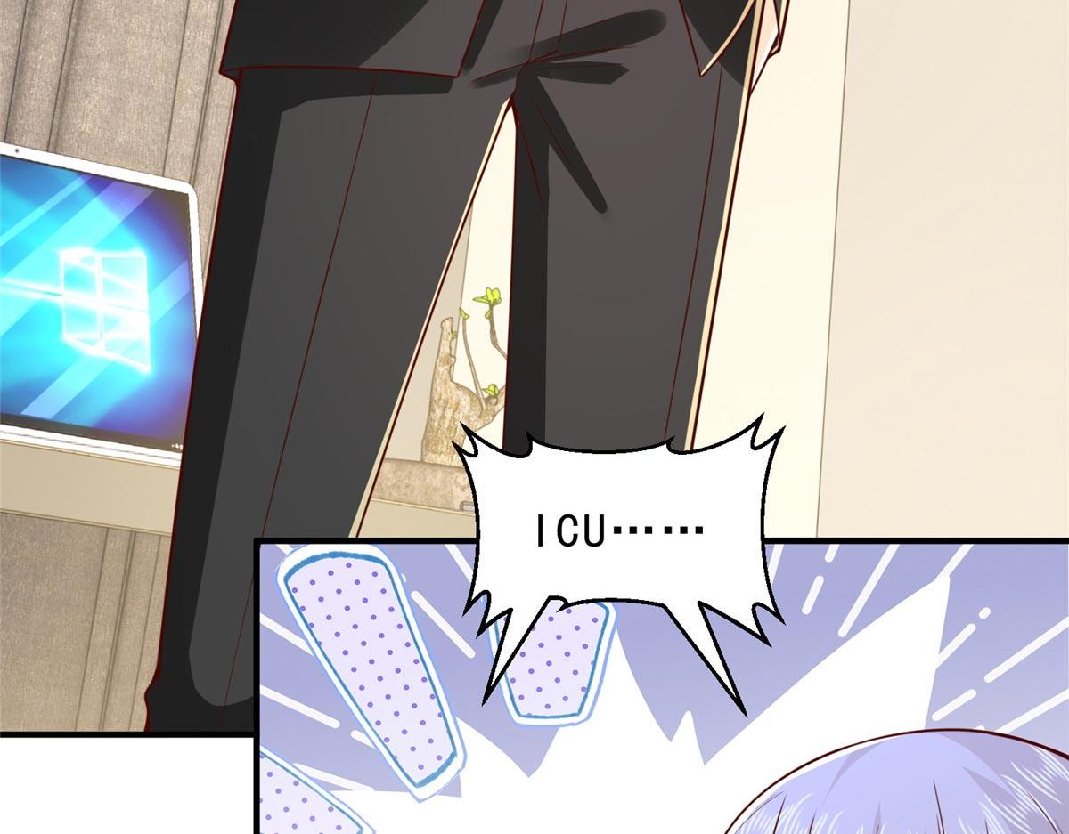 攤牌了，我全職業系統！ - 847 自有辦法(3/3) - 3