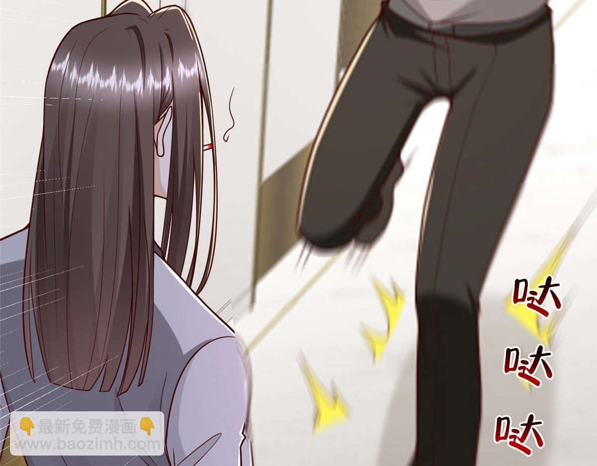 攤牌了，我全職業系統！ - 847 自有辦法(1/3) - 3