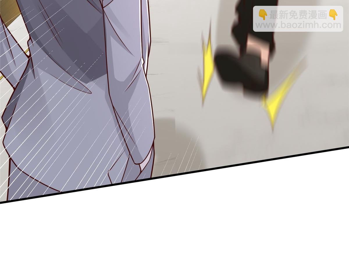 攤牌了，我全職業系統！ - 847 自有辦法(1/3) - 4