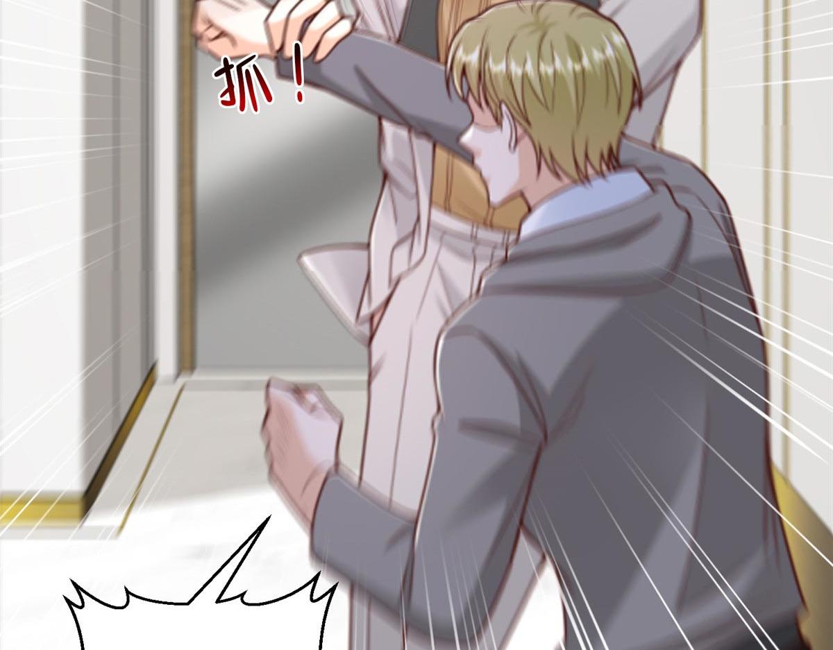 攤牌了，我全職業系統！ - 847 自有辦法(1/3) - 6