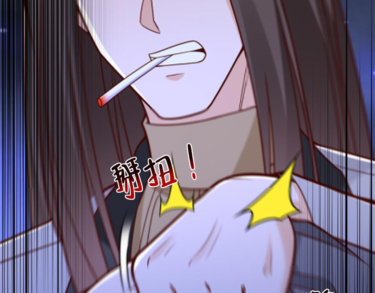 攤牌了，我全職業系統！ - 847 自有辦法(1/3) - 1