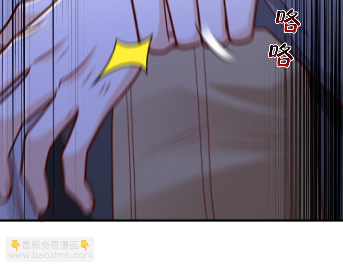 攤牌了，我全職業系統！ - 847 自有辦法(1/3) - 3