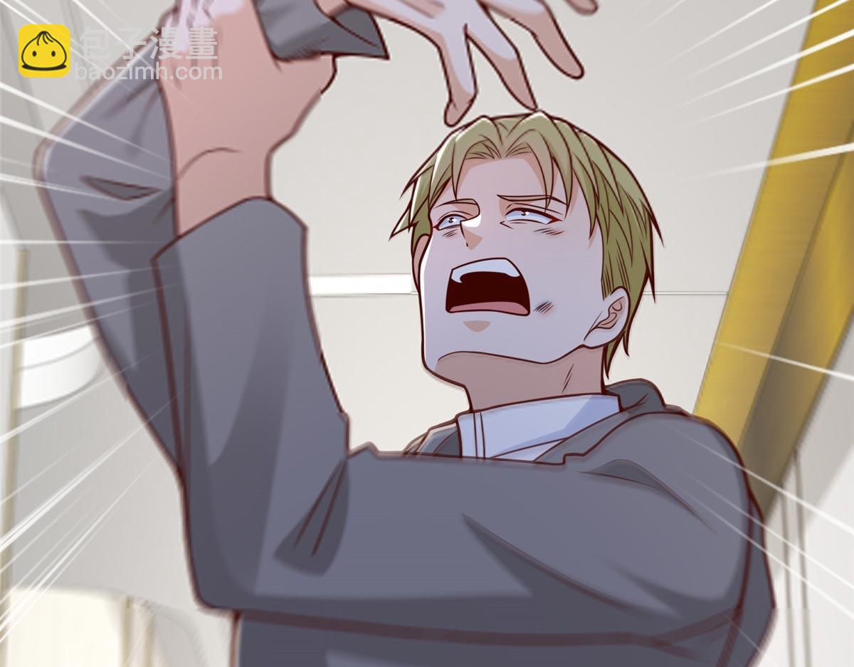 攤牌了，我全職業系統！ - 847 自有辦法(1/3) - 6