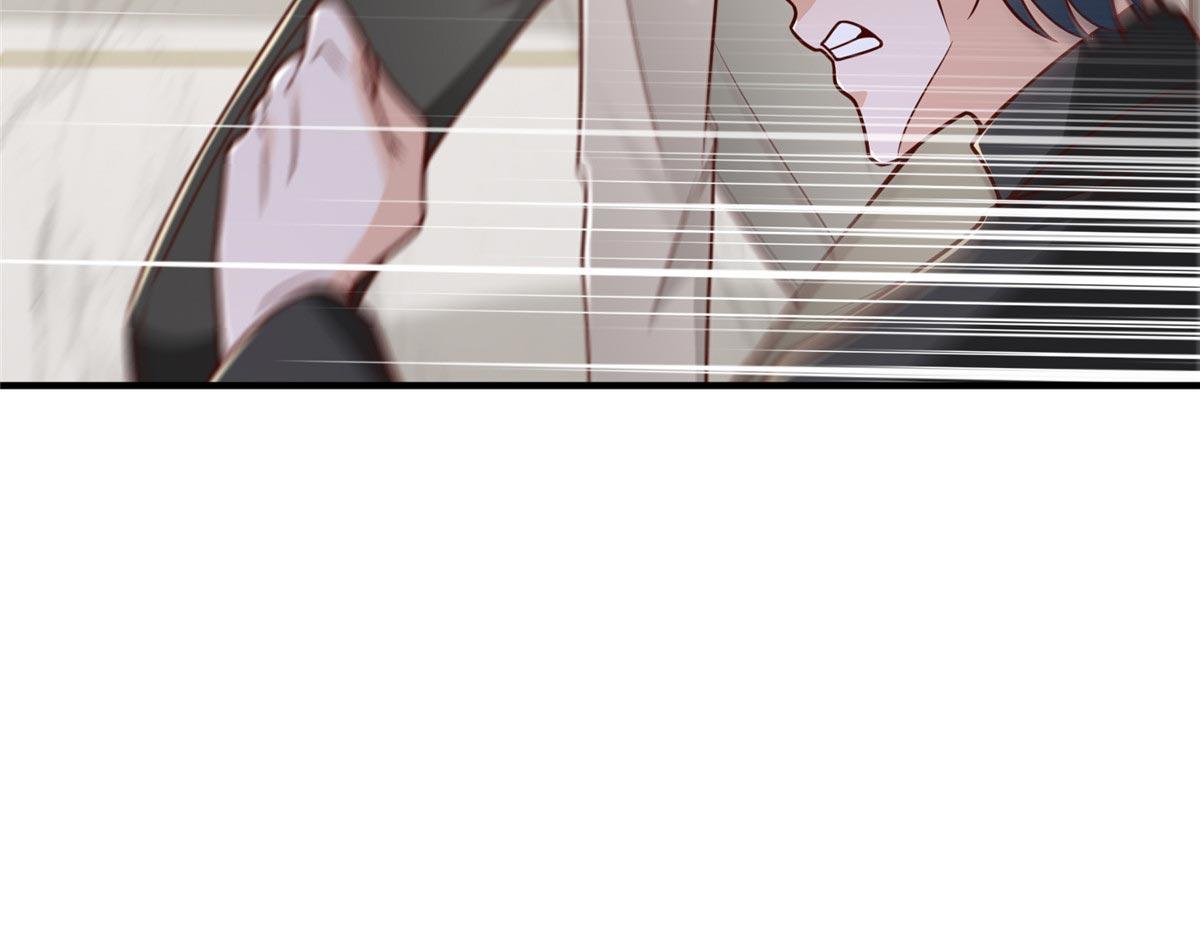 攤牌了，我全職業系統！ - 847 自有辦法(1/3) - 4