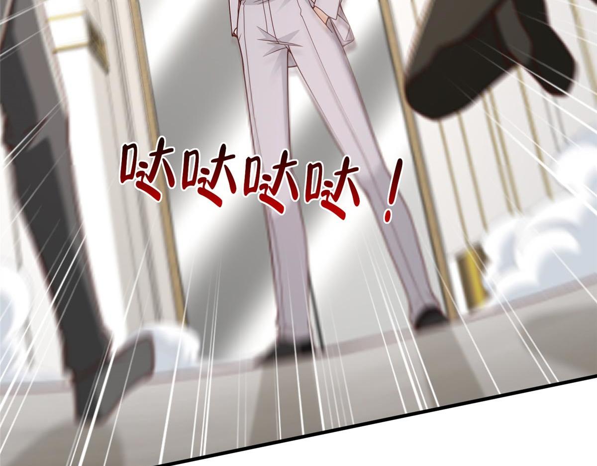 攤牌了，我全職業系統！ - 847 自有辦法(1/3) - 8