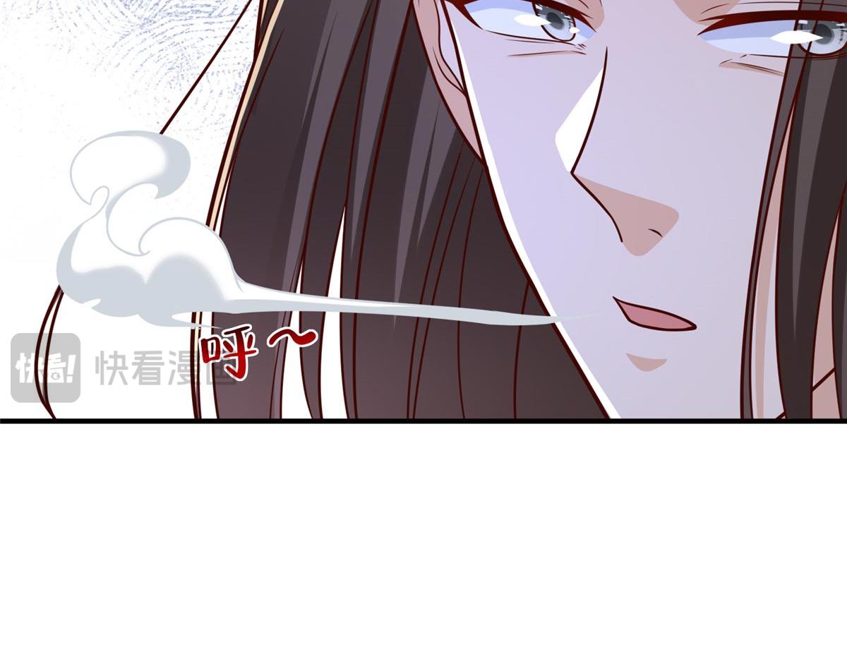 攤牌了，我全職業系統！ - 847 自有辦法(1/3) - 3