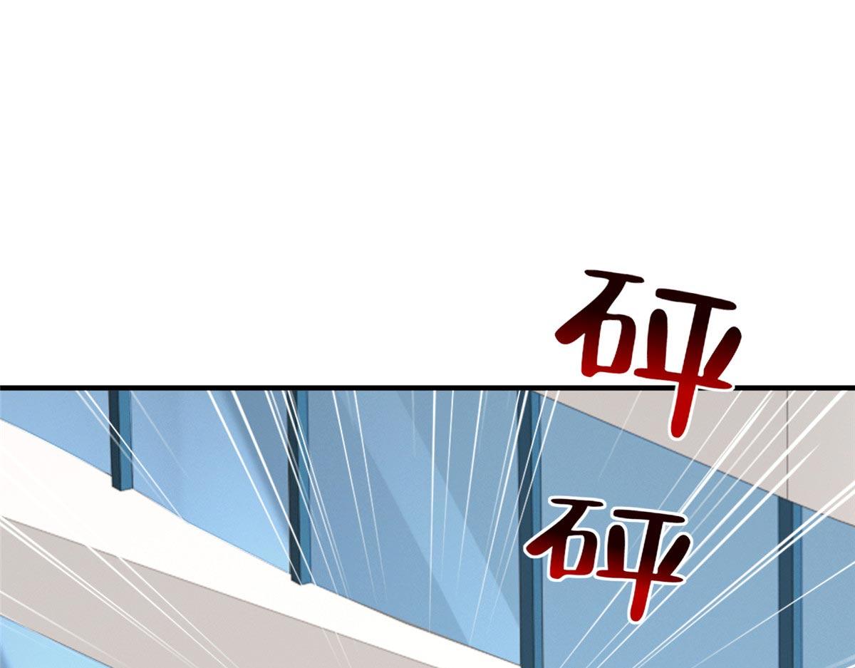 攤牌了，我全職業系統！ - 847 自有辦法(1/3) - 5