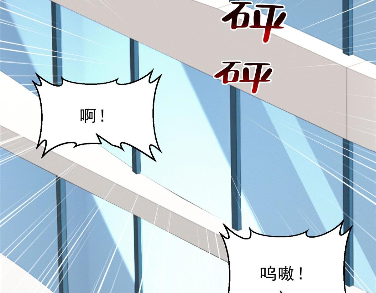 攤牌了，我全職業系統！ - 847 自有辦法(1/3) - 6