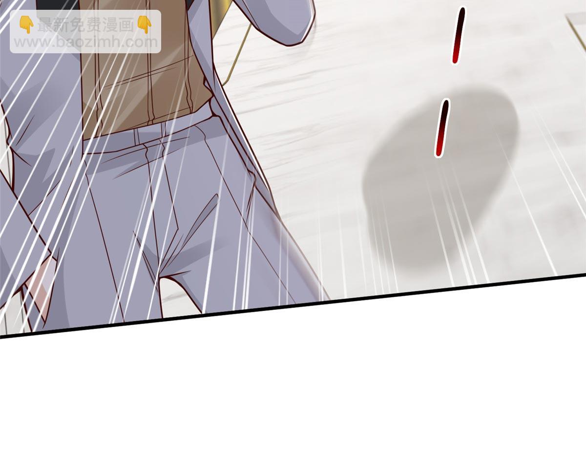 攤牌了，我全職業系統！ - 847 自有辦法(2/3) - 6