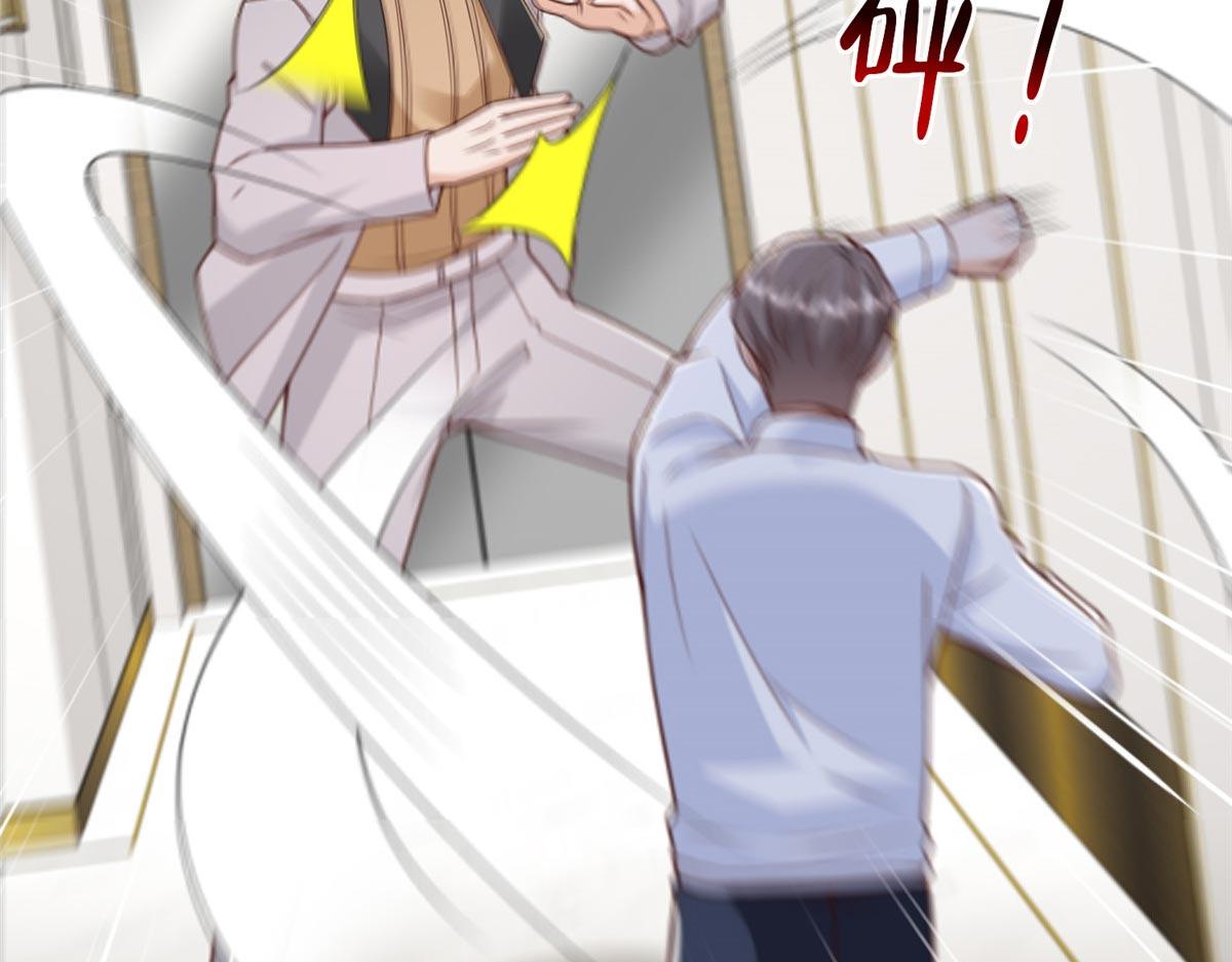 攤牌了，我全職業系統！ - 847 自有辦法(2/3) - 1