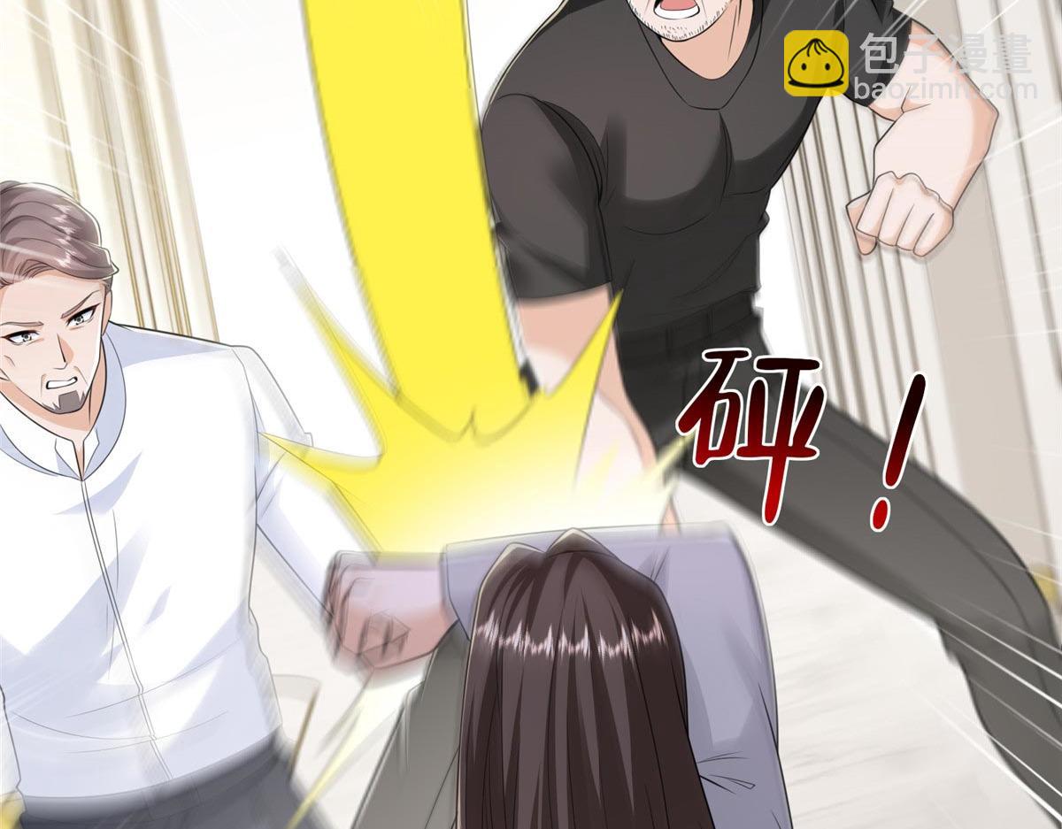 攤牌了，我全職業系統！ - 847 自有辦法(2/3) - 8