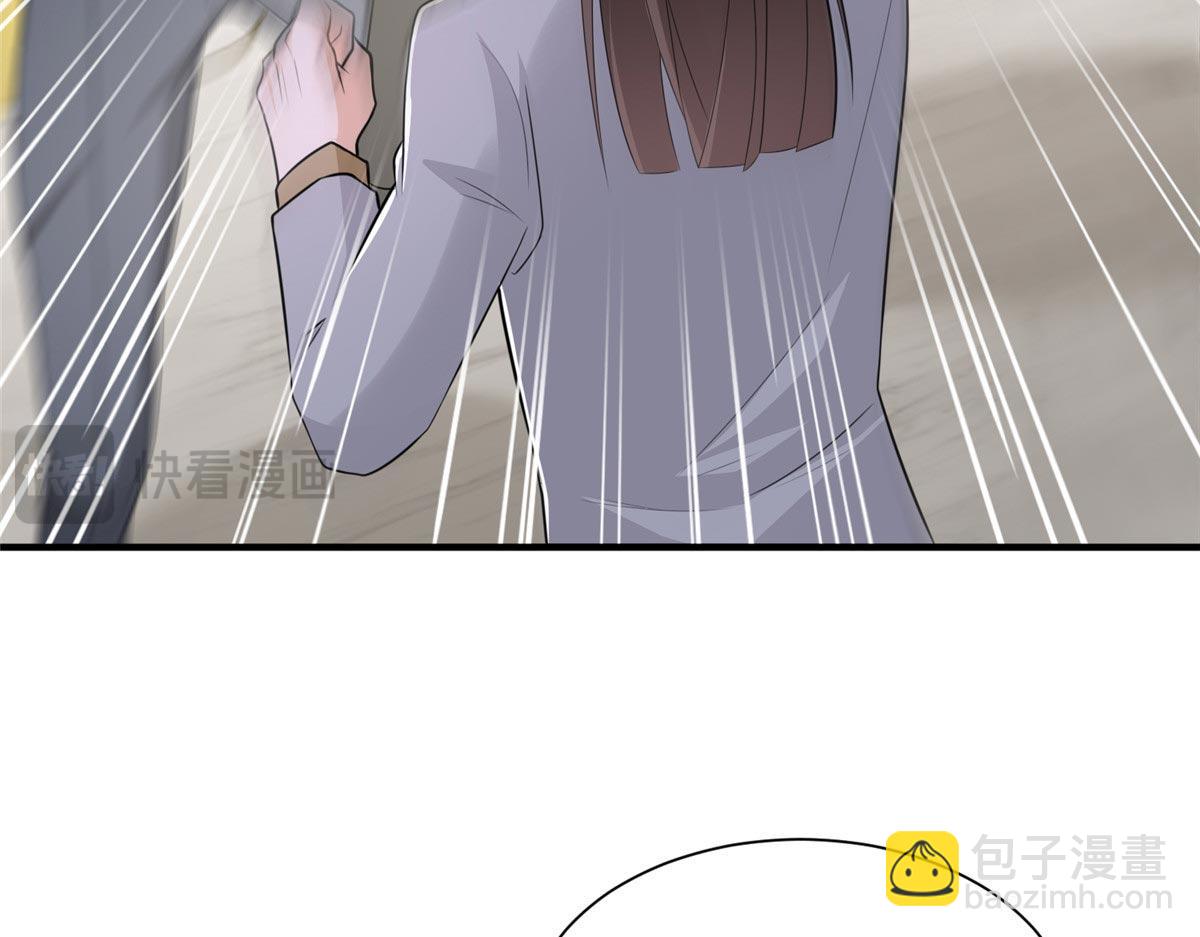 攤牌了，我全職業系統！ - 847 自有辦法(2/3) - 2