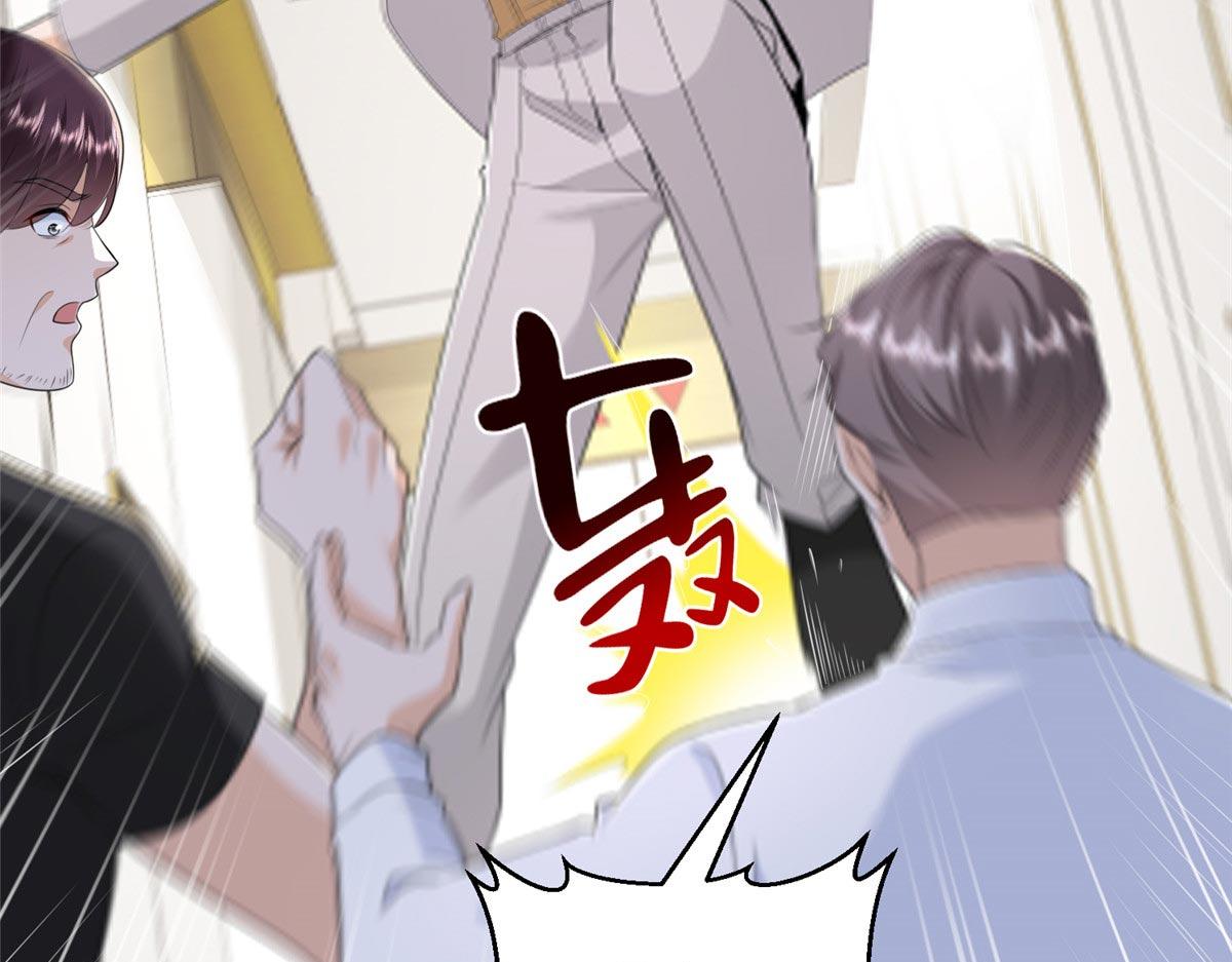 攤牌了，我全職業系統！ - 847 自有辦法(2/3) - 8