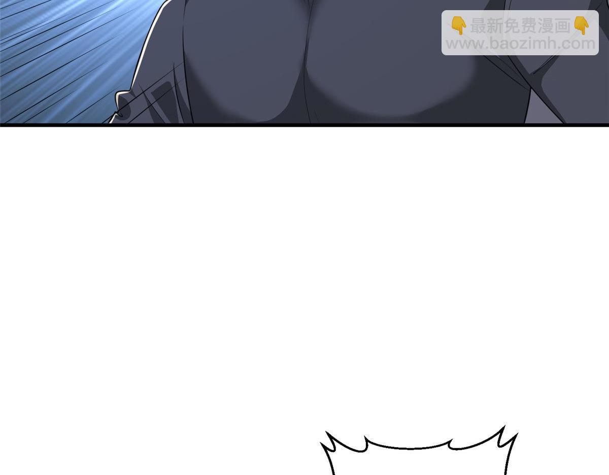 攤牌了，我全職業系統！ - 847 自有辦法(2/3) - 4