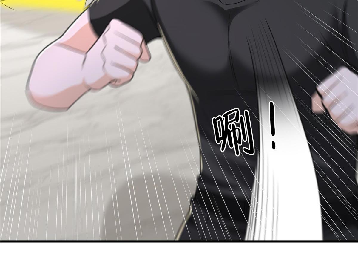 攤牌了，我全職業系統！ - 847 自有辦法(2/3) - 7