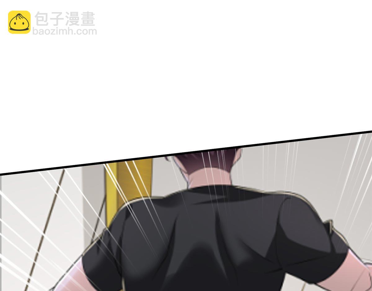 攤牌了，我全職業系統！ - 847 自有辦法(2/3) - 1