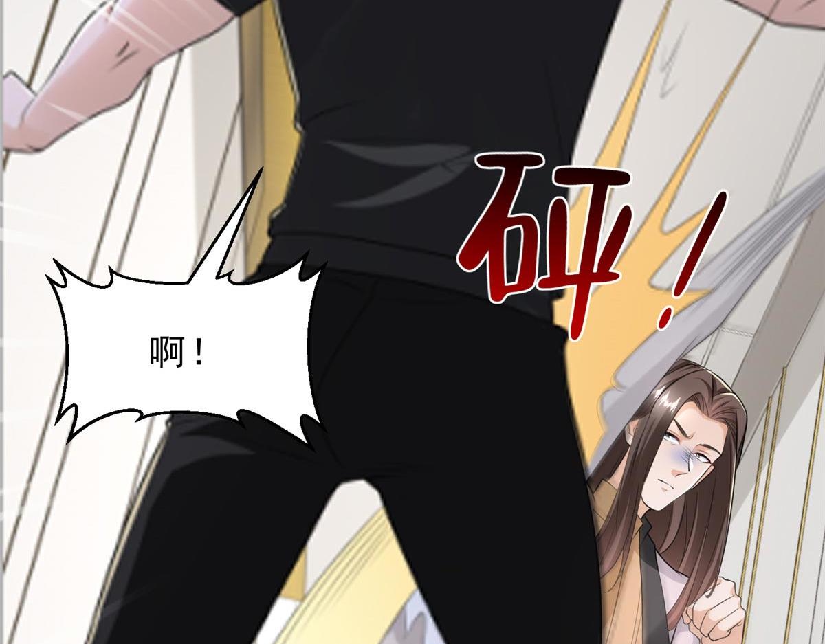 攤牌了，我全職業系統！ - 847 自有辦法(2/3) - 2