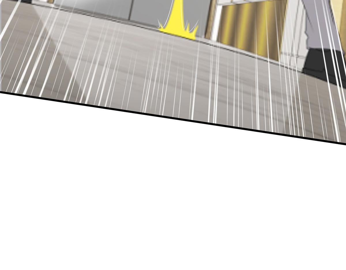 攤牌了，我全職業系統！ - 847 自有辦法(2/3) - 5