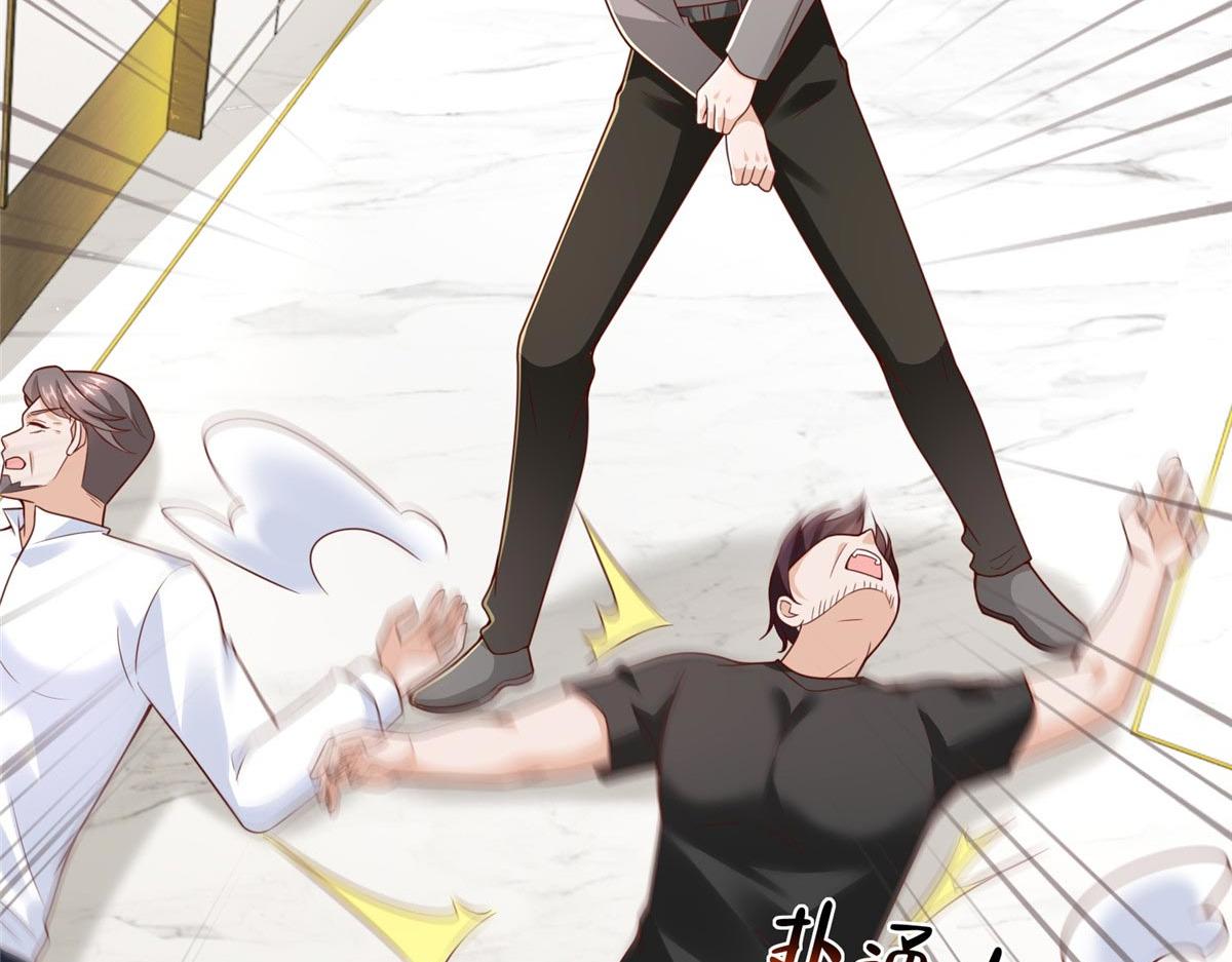 攤牌了，我全職業系統！ - 847 自有辦法(2/3) - 8