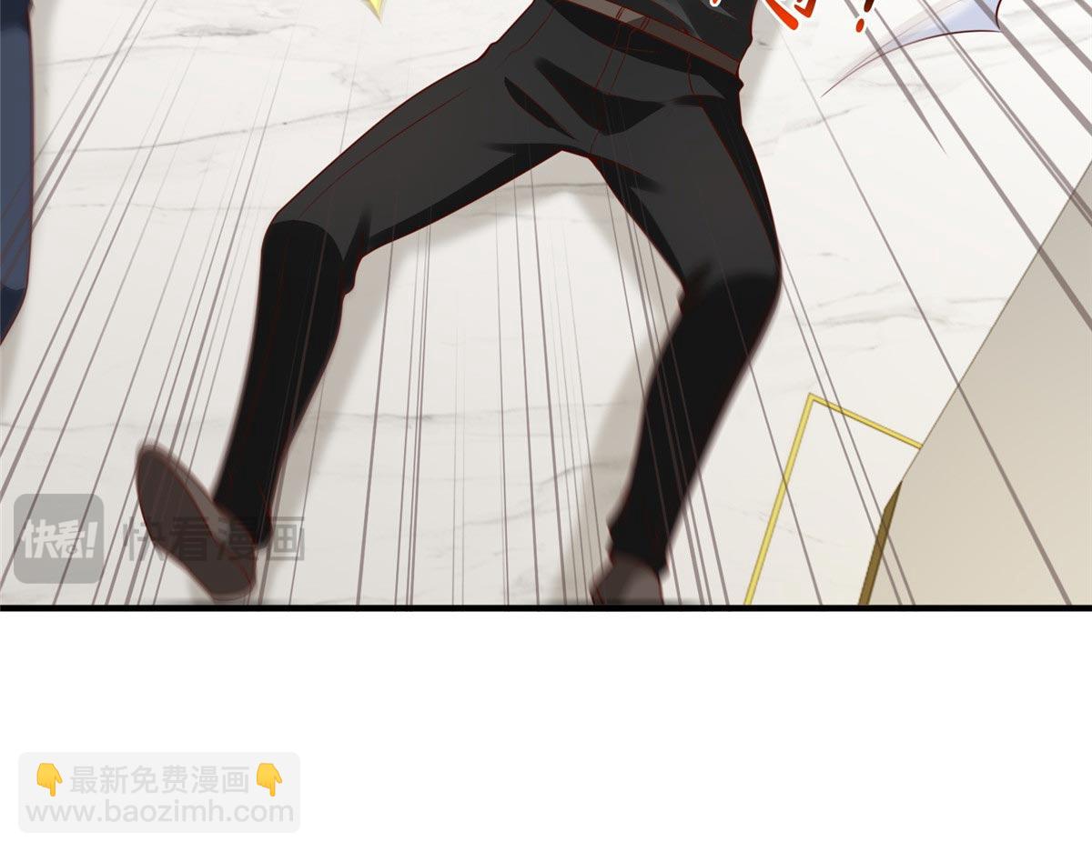 攤牌了，我全職業系統！ - 847 自有辦法(2/3) - 2