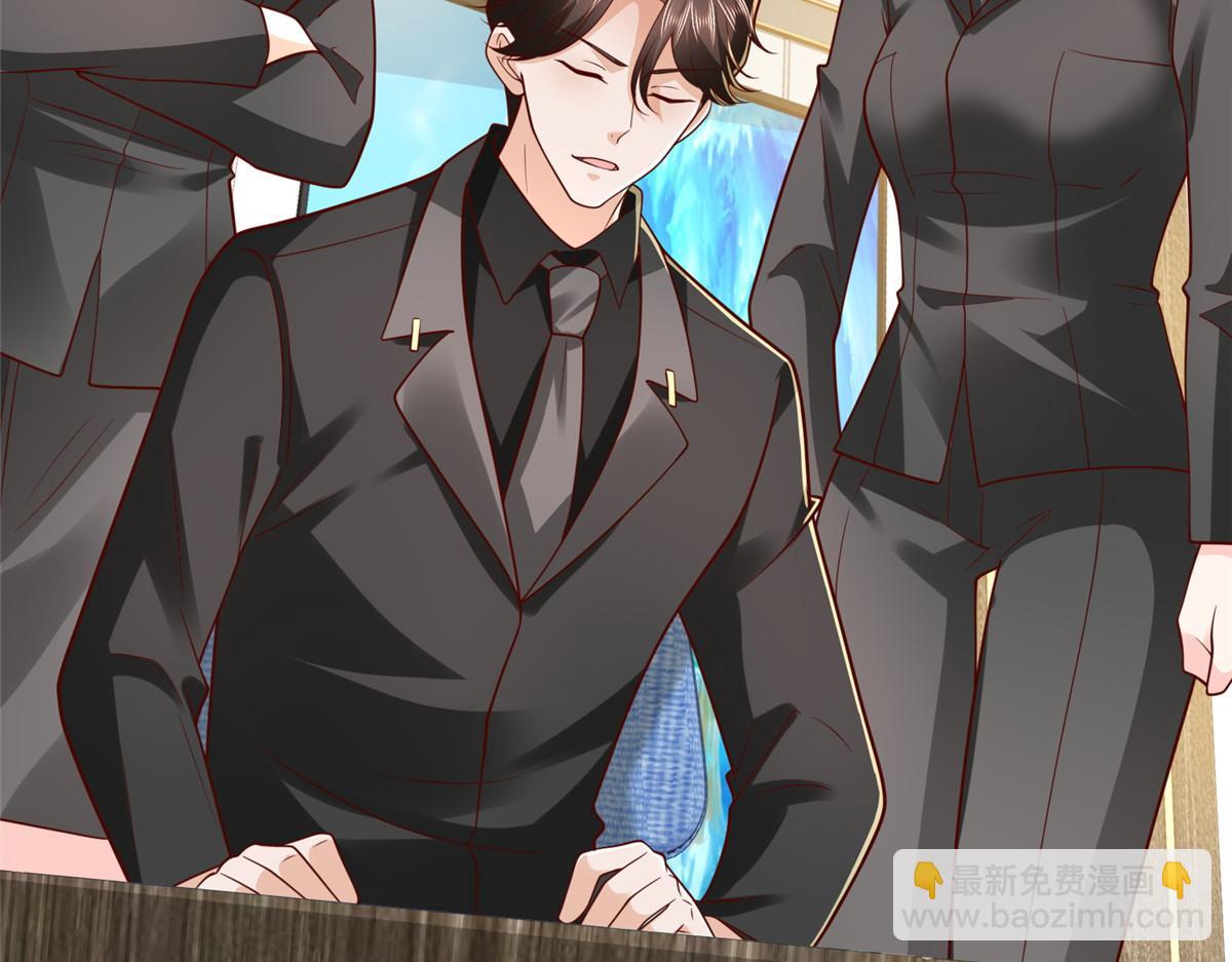 攤牌了，我全職業系統！ - 849 有話直說(1/3) - 3