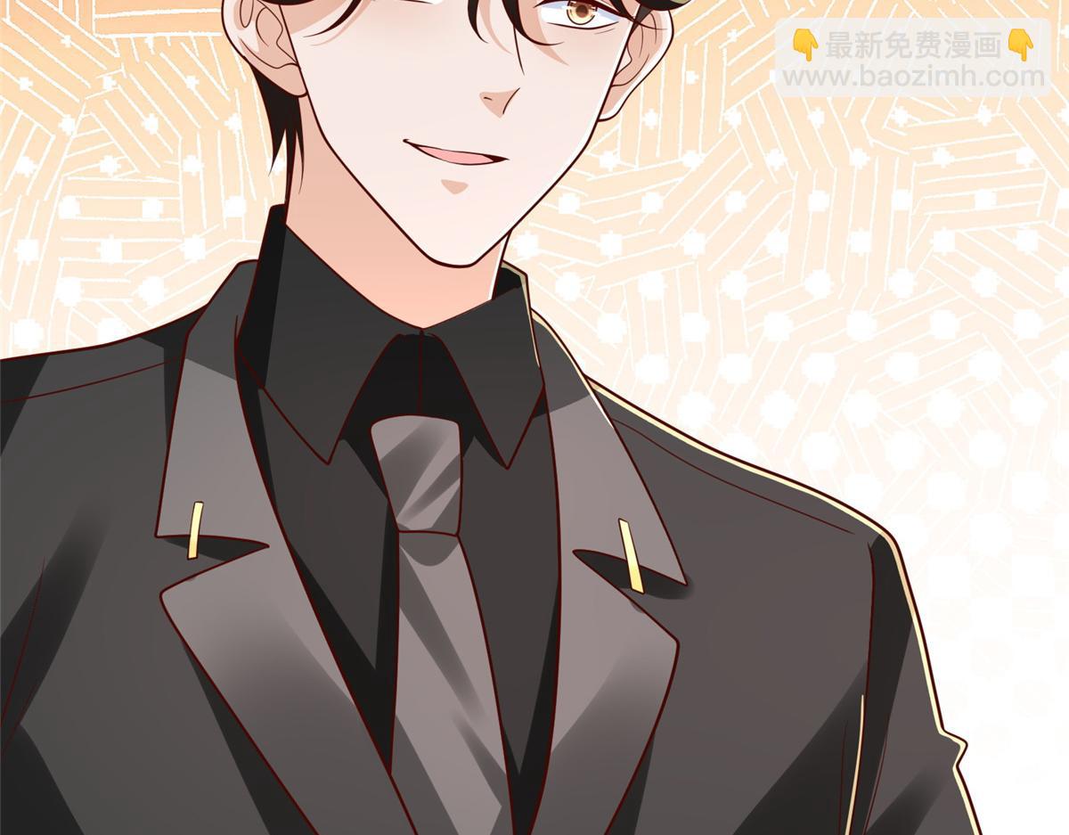 攤牌了，我全職業系統！ - 849 有話直說(1/3) - 1