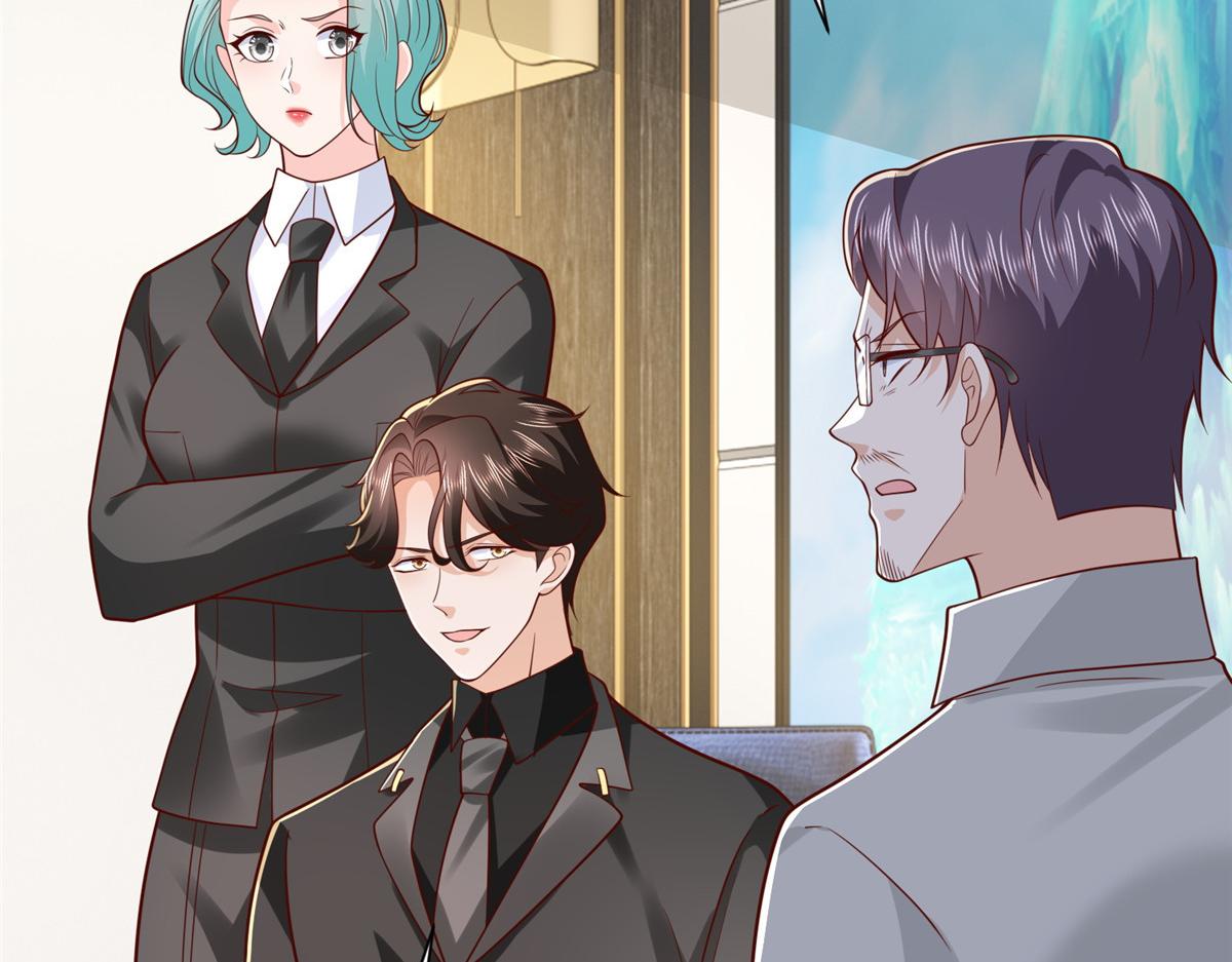 攤牌了，我全職業系統！ - 849 有話直說(1/3) - 4